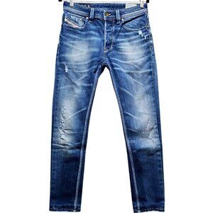 Diesel Men's Distressed Blue Jeans 28x32 Straight Fit Larkee Wash 0808R Stretch